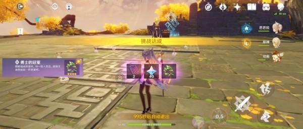 卢顺义:帕金森吃什么药最管用?